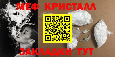 герыч Жуковский