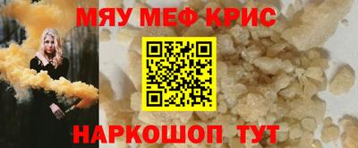 герыч Жуковский