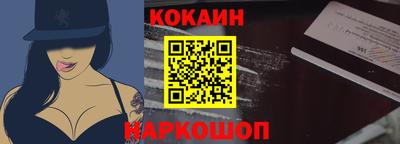 герыч Жуковский