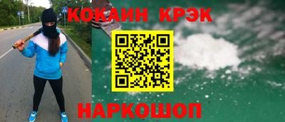 герыч Жуковский