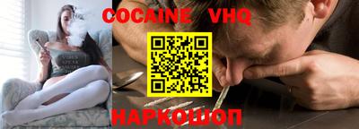 герыч Жуковский