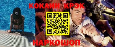 герыч Жуковский