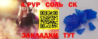 герыч Жуковский