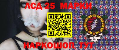 кокаин перу Заводоуковск
