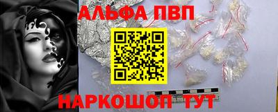 герыч Жуковский