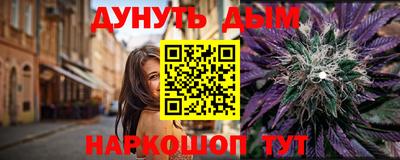 герыч Жуковский