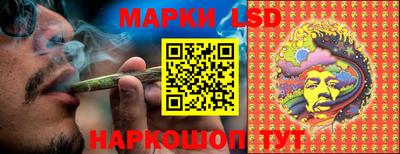 герыч Жуковский
