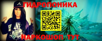 кокаин перу Заводоуковск
