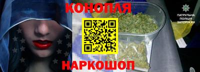 мескалин Заволжье