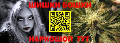 герыч Жуковский