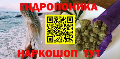 кокаин перу Заводоуковск