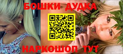 мескалин Заволжье