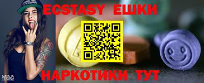 герыч Жуковский