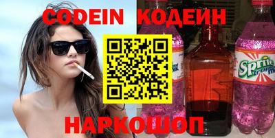 герыч Жуковский