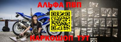 герыч Жуковский
