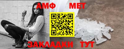 кокаин перу Заводоуковск