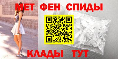 кокаин перу Заводоуковск