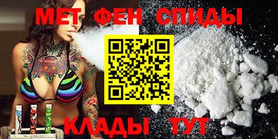 мескалин Заволжье