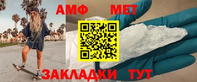 герыч Жуковский