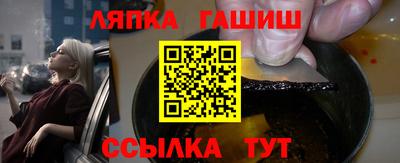 мескалин Заволжье