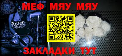 герыч Жуковский